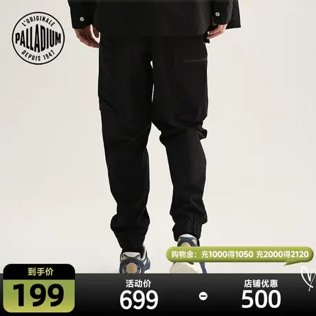 PALLADIUM帕拉丁休闲裤男女款工装裤潮流梭织长裤束脚裤子107421商品大图