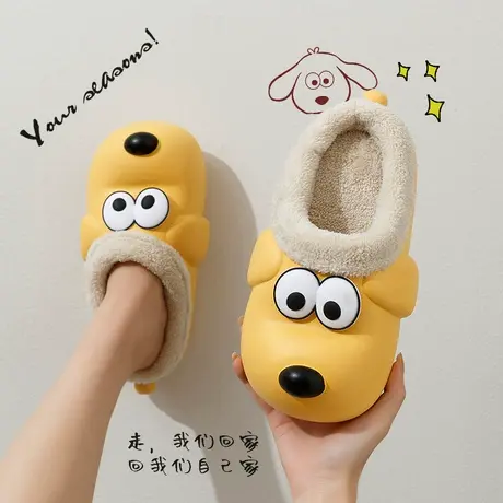 包头拖女加绒保暖厚底踩屎感卡通室内家用eva防水棉鞋月子棉拖鞋商品大图