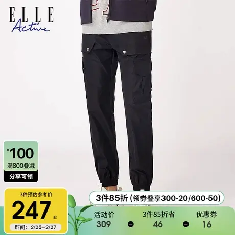 ELLE Active2023秋装工装裤男百搭梭织卡其休闲裤长裤运动裤商品大图