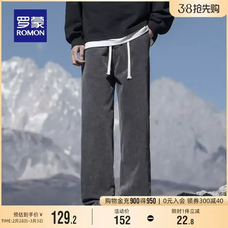 罗蒙男士宽松牛仔裤2024春季新款时尚拖地裤阔腿裤复古做旧长裤男图片