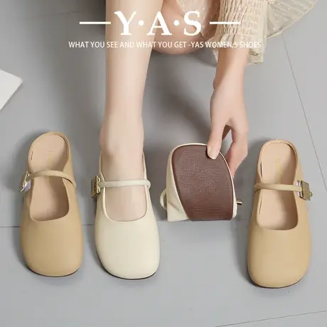 晚晚风温柔鞋白色法式单鞋女2024春季新款气质平底软底休闲女鞋子商品大图