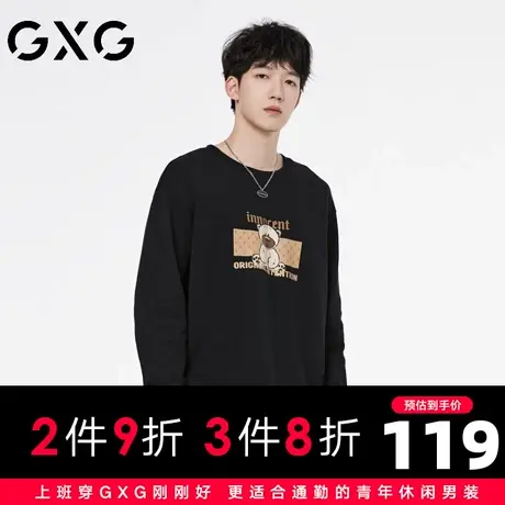【新品】GXG23秋季新品时尚卡通小熊卫衣男士舒适宽松纯棉上衣商品大图