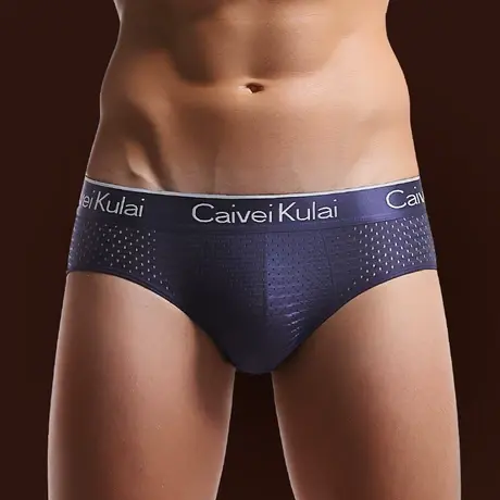 男士内裤男三角裤冰丝网孔透气夏季镂空网眼超薄款无侧缝νckν商品大图