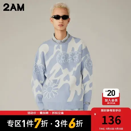 卡宾潮牌2AM涂鸦花卉提花针织衫毛衣宽松落肩设计图片