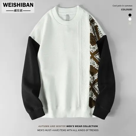 民族风拼接设计感卫衣男圆领套头23春秋新款韩版宽松重磅长袖t恤商品大图