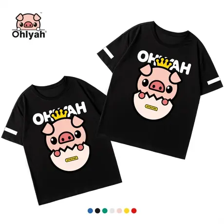 Ohlyah品牌 小猪米罗 全棉短袖 情侣女装t恤本命年pig宽松体恤衫商品大图