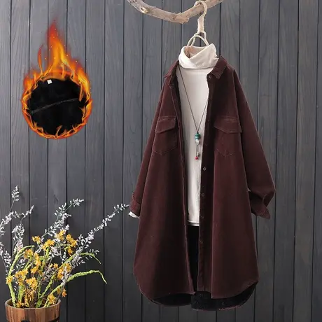 复古文艺灯芯绒长袖加绒加厚衬衫女装秋冬新品宽松中长款保暖外套图片