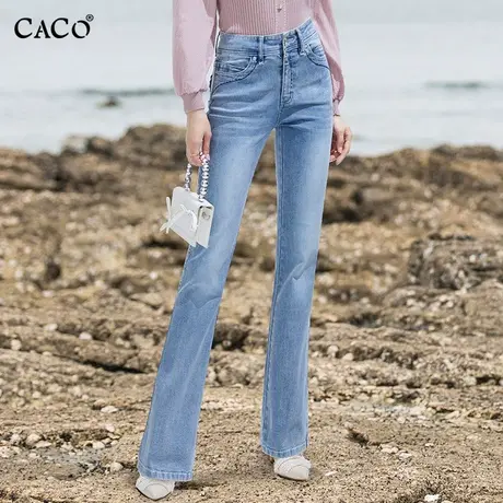 微喇牛仔裤女2023秋修身显瘦浅蓝色加长版复古重工兜盖翻盖喇叭裤商品大图