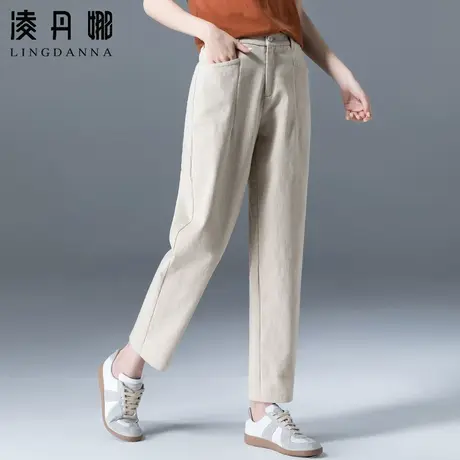 米色老爹裤女秋季2023新款大码加绒萝卜裤春秋女裤秋冬休闲哈伦裤商品大图