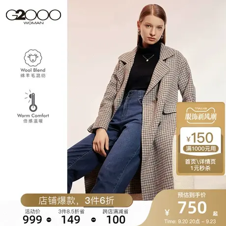 G2000女装 新款春冬外套女厚装格纹时尚大翻领双排扣气质大衣图片
