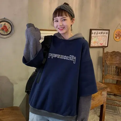 假两件卫衣女连帽秋冬韩版潮宽松bf慵懒风加绒加厚ins超火cec外套商品大图