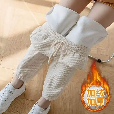 杏色运动裤女春秋冬2023年新款宽松束脚加绒卫裤休闲羊绒针织裤子图片