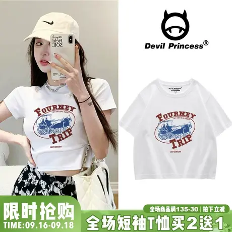 vintage复古风白色短款T恤女小众超火美式高街辣妹半袖ins潮夏季商品大图