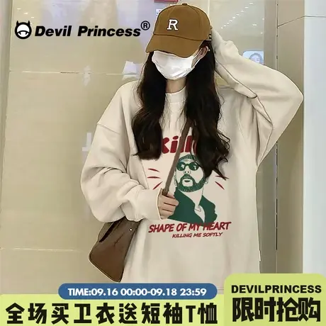 美式复古学院风卫衣女韩版oversize无帽加绒ins潮学生宽松上衣潮图片