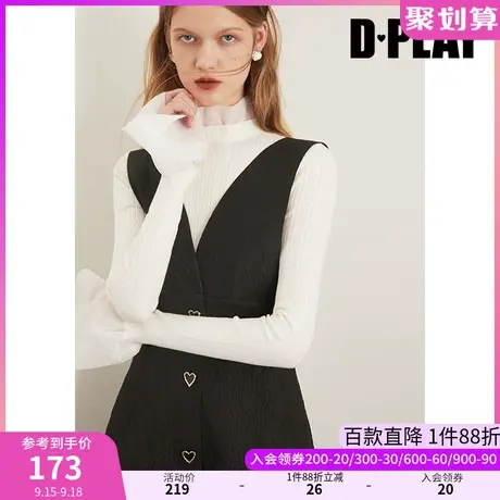 DPLAY早秋装新款白色打底针织衫法式优雅半高领大喇叭袖口上衣商品大图