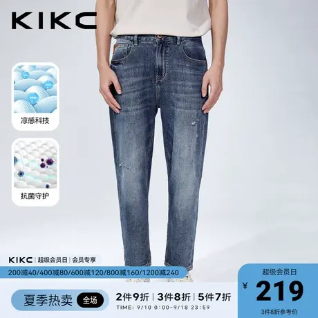 【凉感抗菌】kikc牛仔裤男2023春夏新款商场同款复古休闲凉感长裤图片