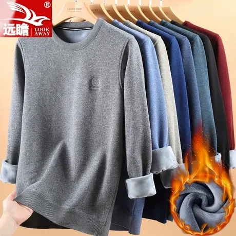 毛衣男秋冬季2022新款中年男士圆领羊毛衫冬装加绒加厚打底针织衫图片
