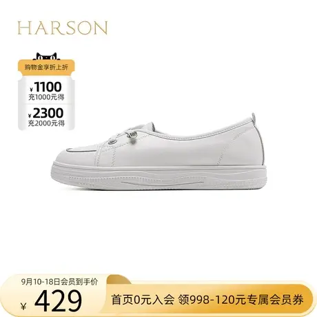 哈森小白鞋女2023新款夏季配裙子夏天透气软底一脚蹬女鞋HC232302图片