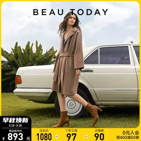 BeauToday高跟短靴女2023新款BT英伦切尔西靴女中筒真皮烟筒靴女商品大图