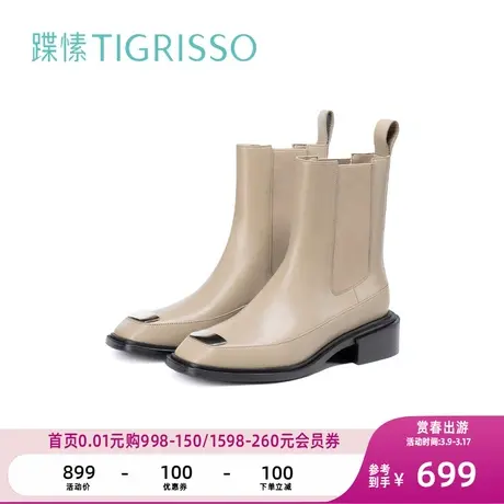 蹀愫冬英伦复古烟筒靴时髦低跟女靴矮靴TA32773-11商品大图