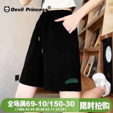 oversize宽松高腰显瘦夏季新款短裤女港风大版阔腿直筒运动五分裤图片