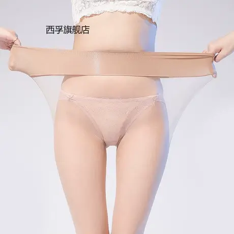 0.01「柔情」深裆无缝丝袜女春秋款性感天鹅绒薄款黑丝透明连裤袜商品大图