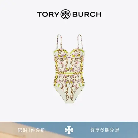 【新品】TORY BURCH 汤丽柏琦 印花吊带连体泳衣 158923图片