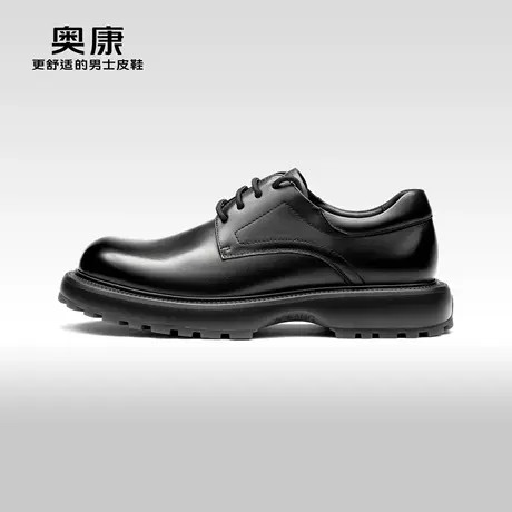 【门店发货】奥康男鞋春秋季厚底德比鞋商务正装皮鞋真皮羊皮内里图片
