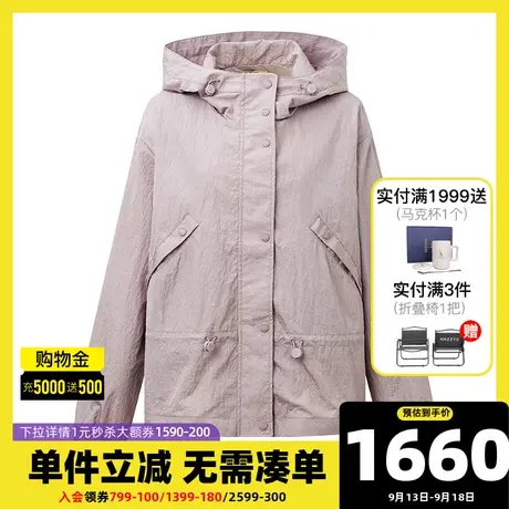 Hazzys哈吉斯连帽休闲短外套女2022春季新款潮流夹克宽松气质上衣图片