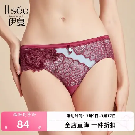 欧迪芬伊夏性感蕾丝复古刺绣透气低腰内裤纯棉底档女士三角裤商品大图
