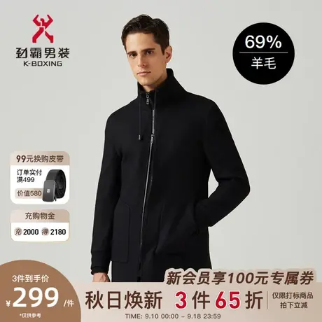 劲霸男士秋冬新款羊毛挺括加厚帅气中长款毛呢大衣外套男FFWA4679图片