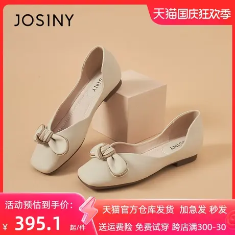 【卓诗尼官方】2022年春季新款方头蝴蝶结低帮鞋时尚通勤单鞋女款图片