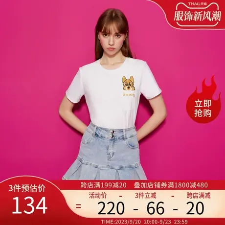 Juicy Couture橘滋2023新款爱宠logo绣花短袖T恤商品大图