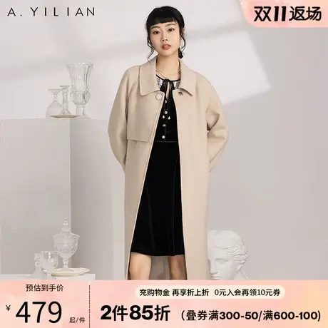阿依莲冬季新款毛呢外套女时尚复古显瘦气质过膝双面呢子大衣B3商品大图