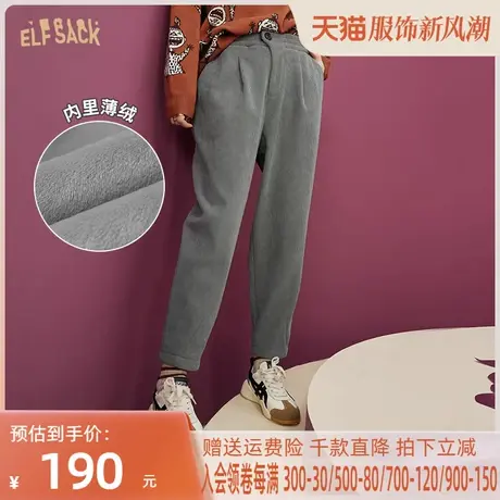 妖精的口袋灰色灯芯绒裤子女2022秋冬季新款奶奶裤加绒九分直筒裤商品大图