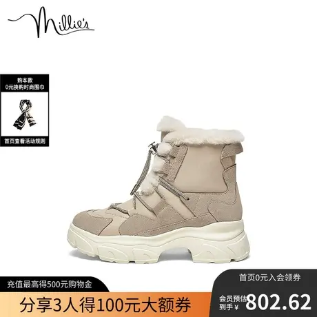 millie's妙丽冬新款运动风时尚拼接羊毛里女士雪地短靴SHF27DD2商品大图