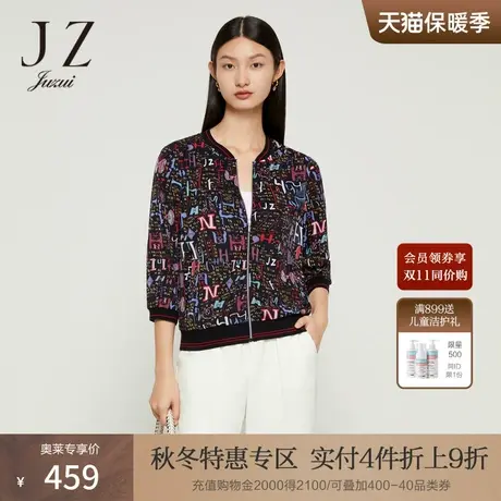 JZ玖姿意趣手绘拉链外套女装2022秋季新款休闲罗纹几何网纱单上衣图片