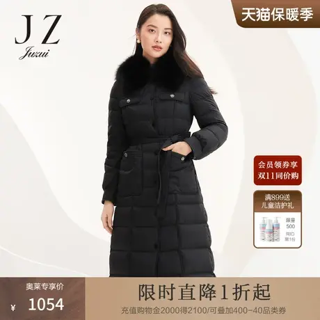 JUZUI玖姿2021冬季新款狐狸毛领气质小香风纽扣收腰长款女羽绒服商品大图