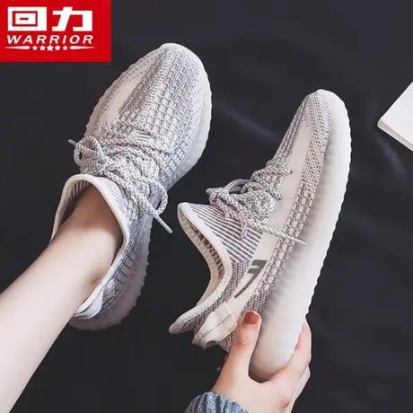 回力女鞋椰子鞋女2023春季新款百搭休闲鞋爆款一脚蹬透气运动鞋子商品大图
