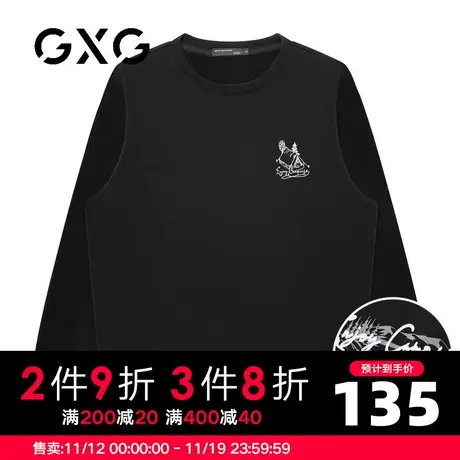 【新品】GXG男装【100%棉】23秋季时尚百搭男士圆领休闲长袖卫衣商品大图