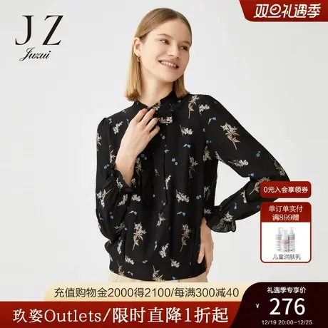 JUZUI/玖姿奥莱官方春季新款黑色时尚立领气质碎花女套头衫商品大图