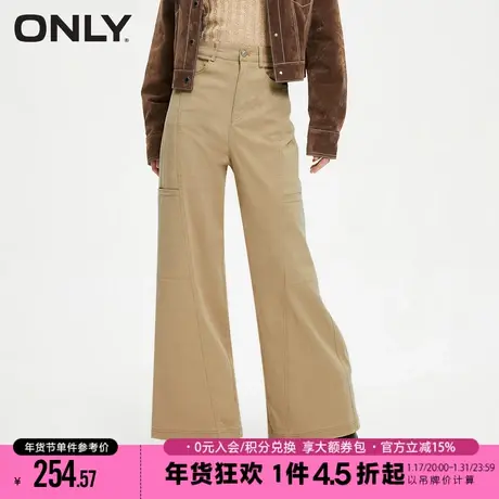 ONLY夏季时尚百搭宽松高腰微喇长裤休闲裤女|123350003商品大图