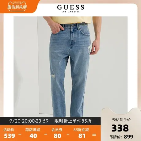 GUESS秋款男士破洞潮流休闲纯棉直筒牛仔裤九分裤X2OA118105Z图片