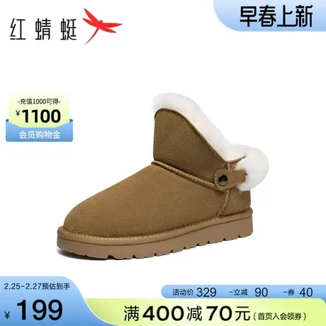 红蜻蜓羊毛雪地靴2023冬季新款女鞋厚底加绒保暖棉鞋百搭毛毛短靴商品大图