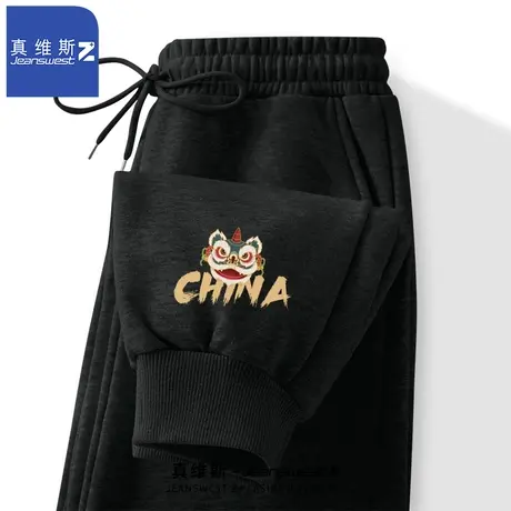 真维斯Z+国潮休闲裤子男士春秋季新款潮流宽松长裤运动束脚卫裤H图片