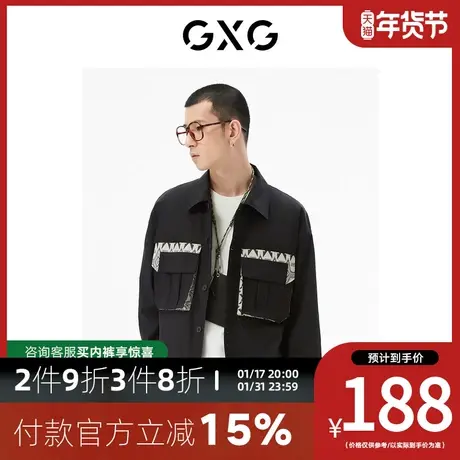 GXG男装[新尚]商场同款黑色翻领长袖衬衫 秋季新品城市户外系列图片