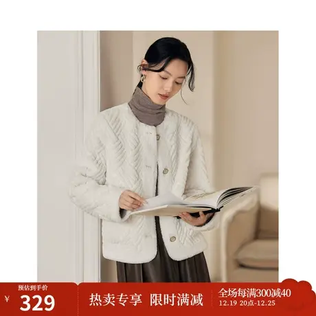茵曼小香风仿羊羔绒短外套2023冬季女装新款减龄皮毛一体长袖上衣图片