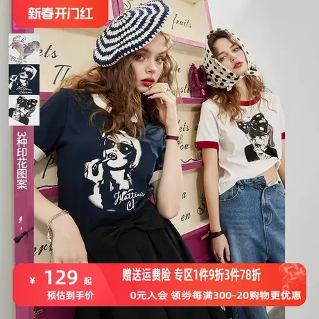 妖精的口袋复古印花正肩短袖t恤女2023夏新款修身短款小个子上衣图片