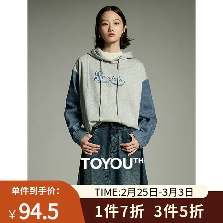 TOYOUTH初语拼接牛仔设计感卫衣女2023冬季新款印花宽松加绒帽衫商品大图