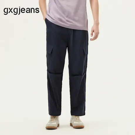 gxg.jeans男装 藏青色口袋设计工装风宽松休闲长裤 25年夏季新品图片